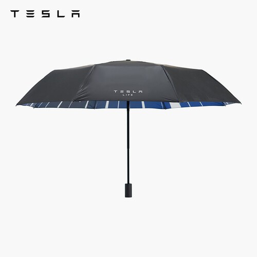 特斯拉官方便携折叠雨伞