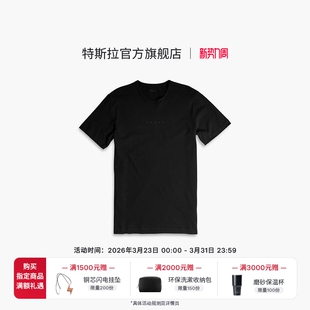 字标短袖 官方3D T恤 Tesla 特斯拉