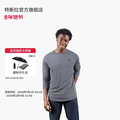 特斯拉（Tesla）官方 男装 Turbine 长袖T恤