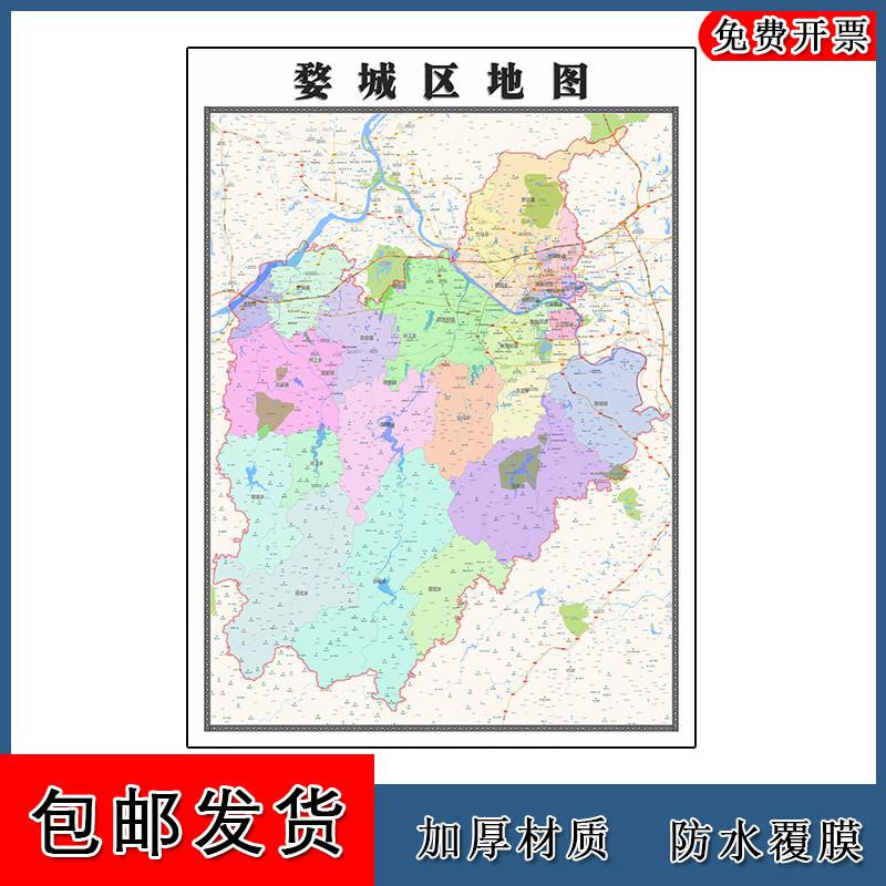 婺城区地图批零1.1m行政交通区域划分浙江省金华市高清现货贴图
