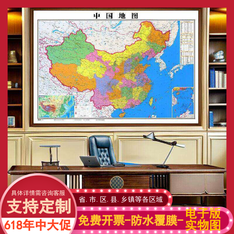 进口全实木画框加厚有机玻璃高档办公室书房装饰画挂墙现代化框架