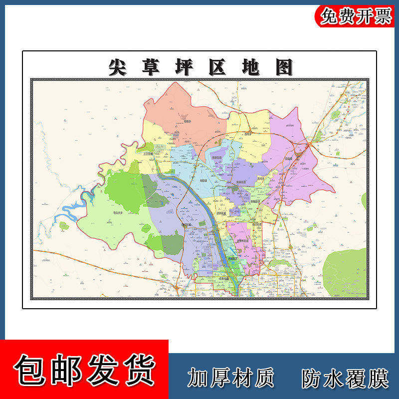 尖草坪区地图90cm办公室装饰画山西省太原市区域颜色划分高清新款