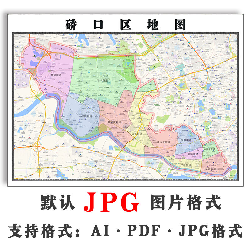 硚口区地图1.1米JPG格式电子版新款可定制湖北省武汉市图片素材