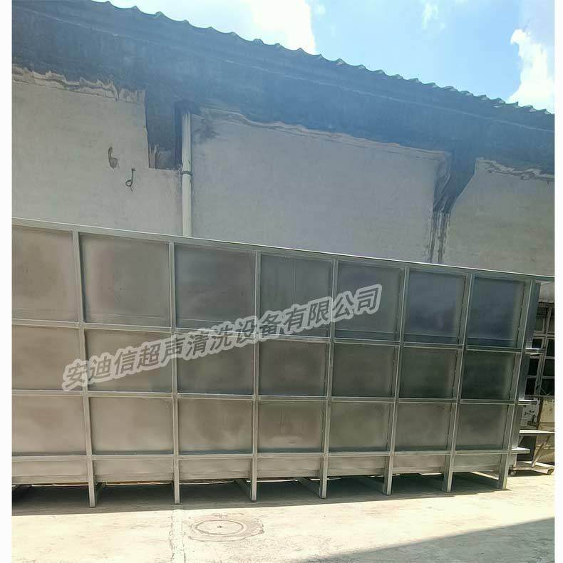 大容量316不锈钢清洗机池超声波震板配套浸泡水槽不锈钢件,清洗/食品/商业设备,其他食品加工设备,淘宝优惠券,粉丝福利购,淘宝优惠卷