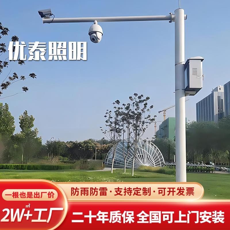 户外电警杆监控立杆道路路口安防立杆卡口电警热镀锌摄像机立杆