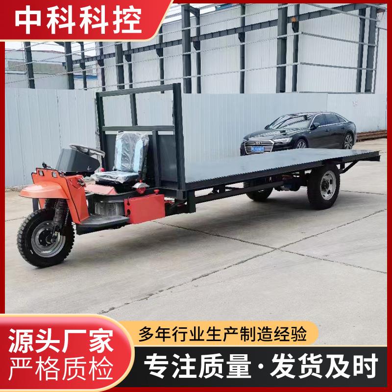矿用自卸车1吨工程用三轮车果园用三轮运输车场内物料转运车