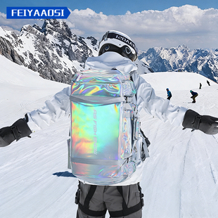 单板滑雪背包大容量双肩包野雪包雪鞋雪具包雪板包装备滑雪收纳包