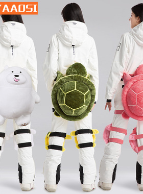 滑雪护具卡通防摔小乌龟护臀垫单板轮滑套装成人屁股滑冰屁垫儿童