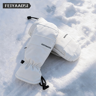 滑雪手套凯夫拉内置护腕单双板女刻滑专用带内胆男专业户外手闷子