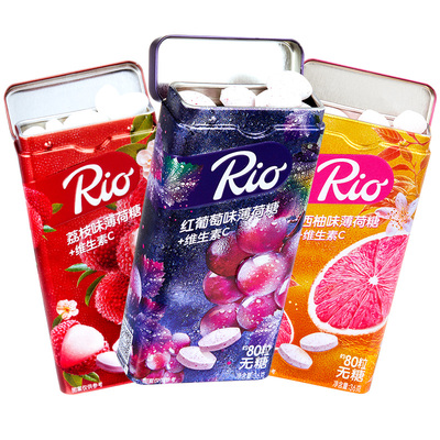 Rio无糖薄荷糖水果味含维生素C