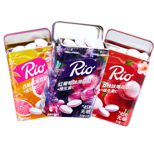 Rio水果薄荷糖无糖 VC糖果休闲零食清新口气便携铁盒装糖果口香糖