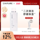 CHIFURE千肤恋千妇恋二次清洁爽肤水平衡水油清洁保湿 化妆水150ml