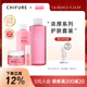 CHIFURE千肤恋千妇恋浓厚滋润化妆水学生男女补水保湿 180ml 150ml