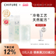 效期至2026.10.14 CHIFURE千肤恋千妇恋洁面皂去油深层清洁80g