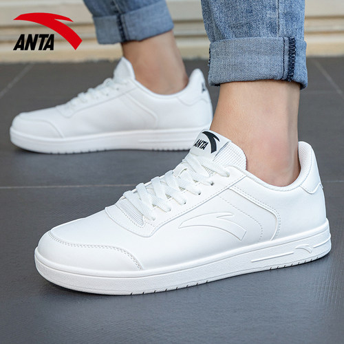 安踏休闲运动鞋子板鞋男鞋小白鞋