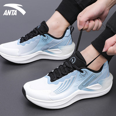 安踏男鞋轻云跑步鞋运动鞋减震