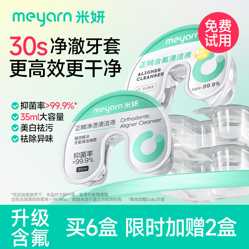 ����1�У���������Ʒ��� ���������������Һ�������Ƭ