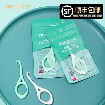 加强型杀虫剂家用床上灭蚂蚁除跳蚤虱子杀蟑螂药喷剂驱虫喷雾室内 虎窝淘