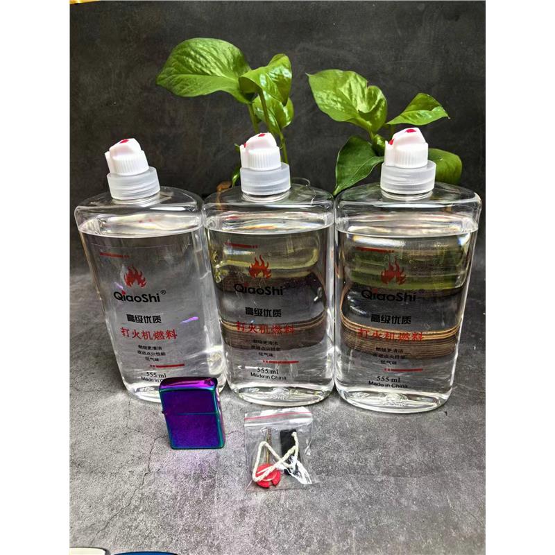 正品555毫升创意大瓶打火机煤油清香型高纯度燃油防风通用火机油