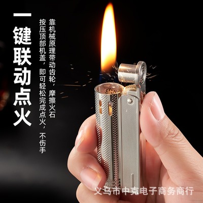 伯邦6005金属复古老式煤油打火机个性创意男士怀旧机械式砂轮火机