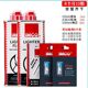 IMCO爱酷打火机油正品 煤油打火机套餐送火石棉芯配件清香型通用油