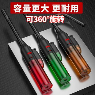 防风打火机充气点火器点火棒长手柄煤气灶燃气明火长嘴大容量耐用