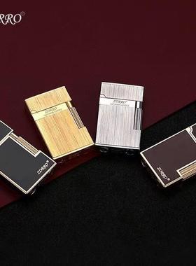 正品ZORRO佐罗煤油打火机 Z612朗声钢音侧滑轮金属拉丝刻字商务