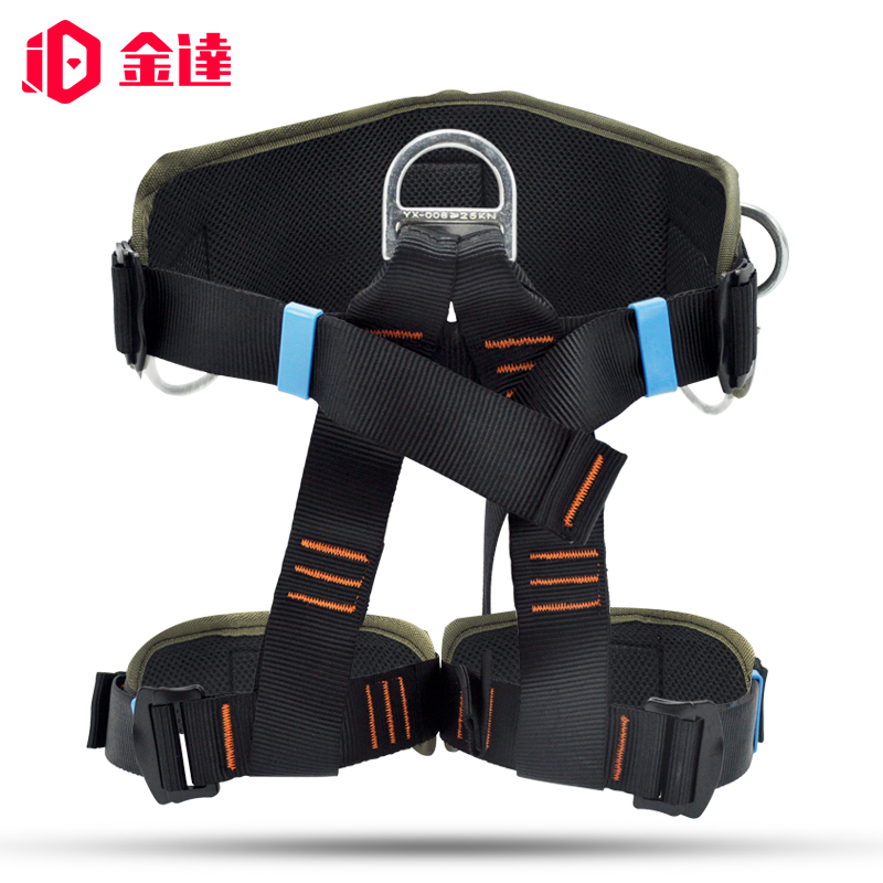 户外攀岩登山速降半身护腰安全带