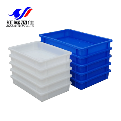 塑料方盘白盆龙虾海鲜矮箱周转