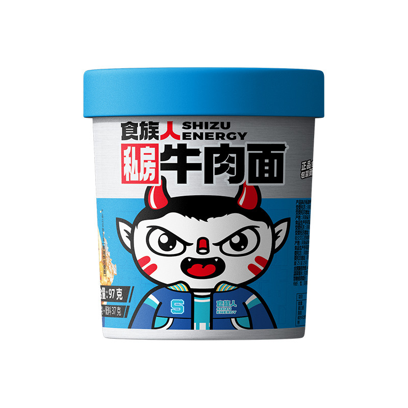 【48元任选4件】食族人私房牛肉面速食红烧牛肉面即食桶装