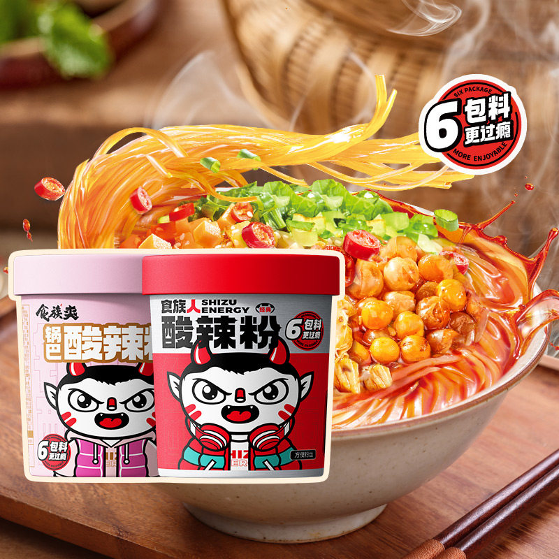 食族人网红酸辣粉豌豆桶装方便速食丸子粉丝夜宵怎么样,好用不?