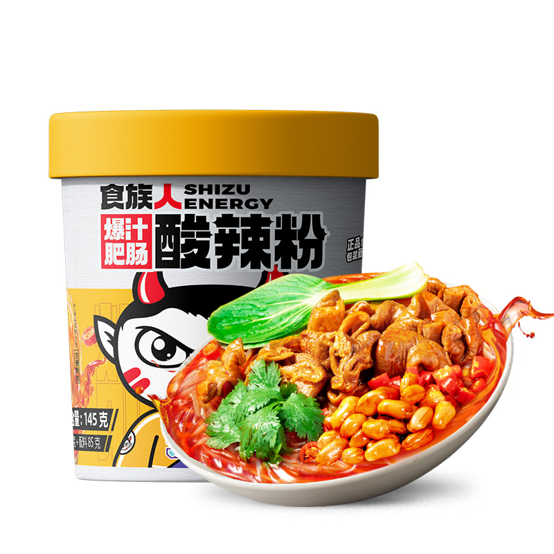 食族人酸辣爆汁肥肠粉夜宵