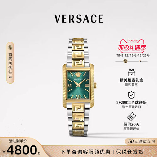 时尚方形表盘奢华女士