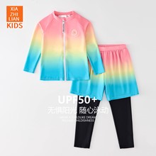 韩国潜水服女童浮潜水母衣分体防晒长袖长裤速干冲浪游泳衣套装潮