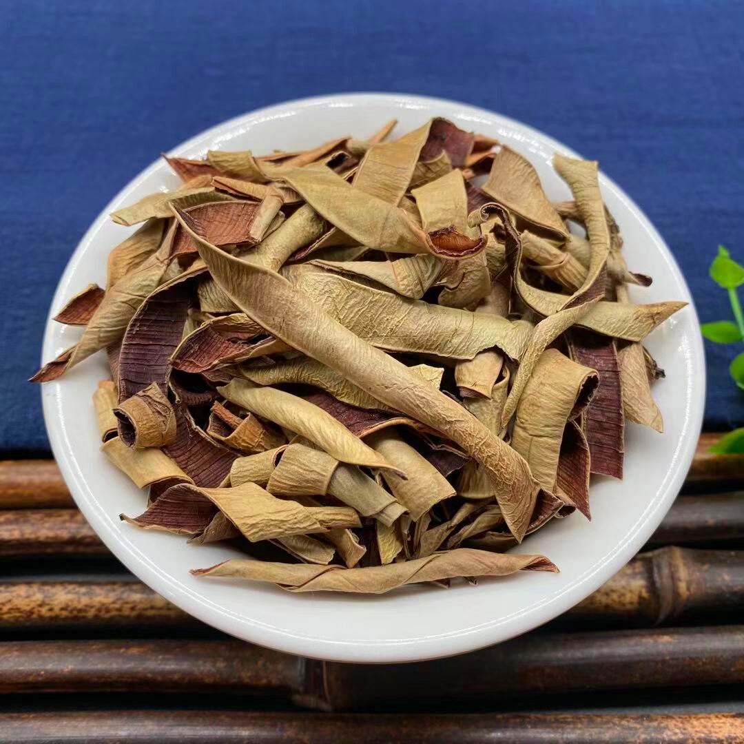 芦荟 500g克散装芦荟干芦荟叶泡茶另售番泻叶非野生中药材大全