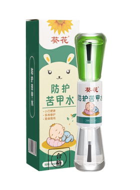 苦甲水儿童戒吃手神器婴儿断奶