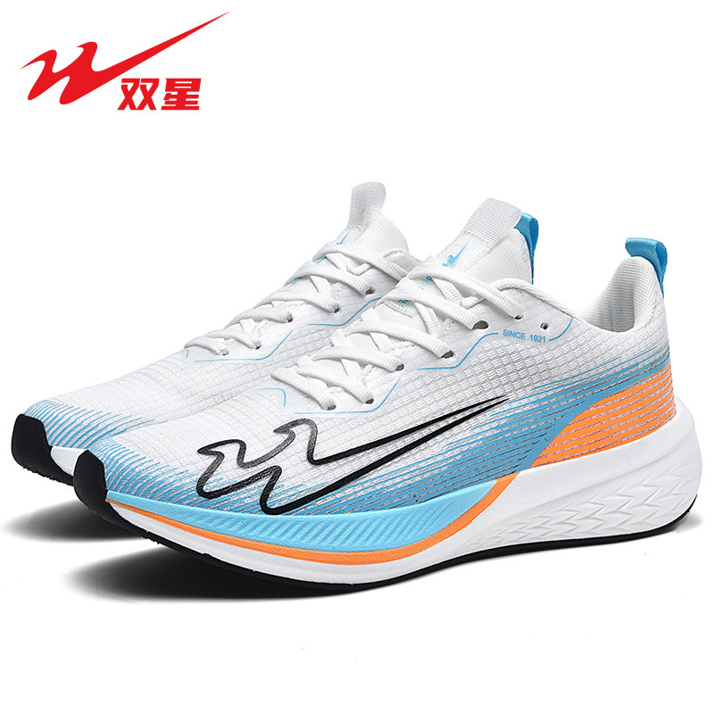 双星碳板男鞋春季2026新款潮流百搭男士跑步休闲运动鞋网面透气,流行男鞋,网面鞋,淘宝优惠券,粉丝福利购,淘宝优惠卷