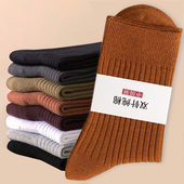 女士中筒袜纯棉秋冬款 吸汗不臭脚双针双路纯色长袜黑色长筒袜