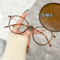 Хлопковый чай