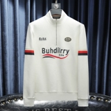 2025秋冬新款IUIUG轻奢潮流休闲卫衣打底衫沙发D320-87772-P135，男装卫衣，电商D322