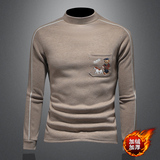 2025秋冬新款羊毛打底衫轻奢品质半高领D320-88362-P115，男装卫衣，电商D322