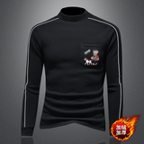 2025秋冬新款羊毛打底衫轻奢品质半高领D320-88362-P115，男装卫衣，电商D322