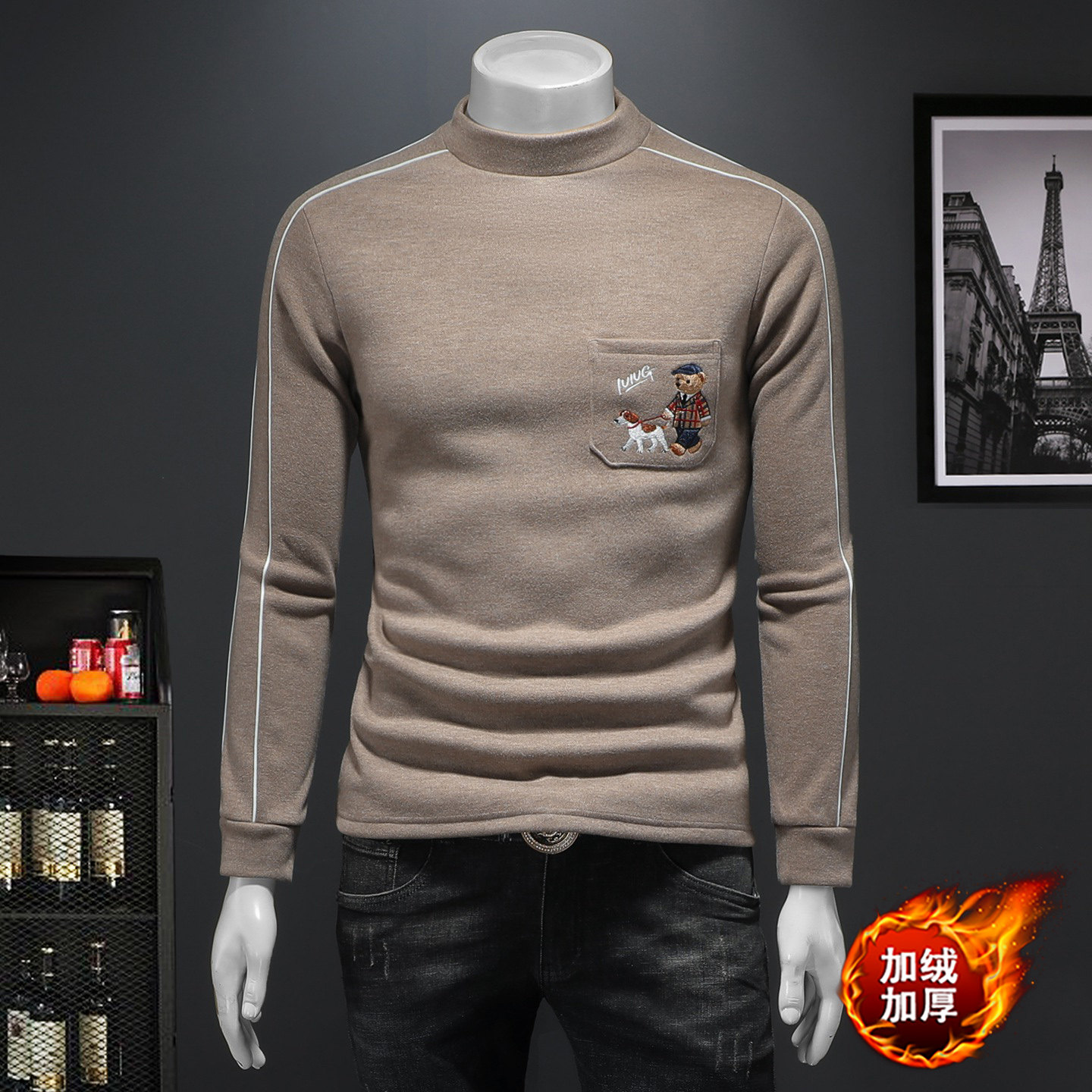 2025秋冬新款羊毛打底衫轻奢品质半高领D320-88362-P115,男装卫衣,电商D322