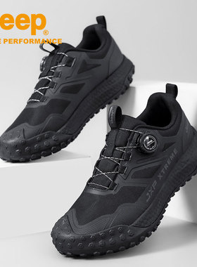 Jeep黑色旋转扣快反鞋男2025春季防泼水网布登山鞋户外防滑运动鞋