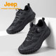 Jeep黑色旋转扣快反鞋 户外防滑运动鞋 男2025春季 防泼水网布登山鞋