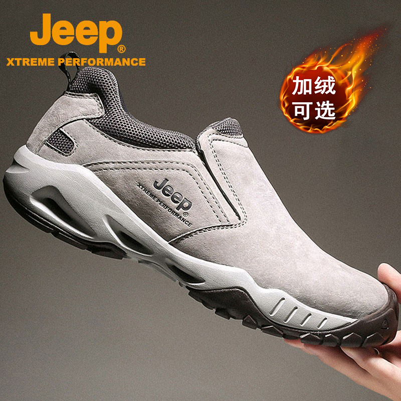 jeep套脚乐福皮鞋男春秋季透气懒人鞋中年爸爸鞋一脚蹬老人爷爷鞋