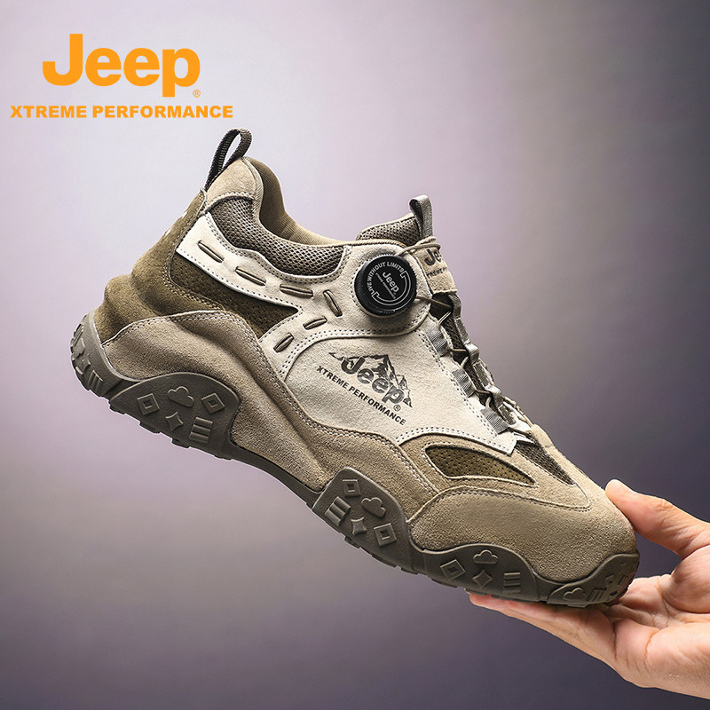 Jeep2025春秋男士老爹鞋旋转扣免系带户外防滑登山鞋徒步鞋旅游鞋,流行男鞋,老爹鞋,淘宝优惠券,粉丝福利购,淘宝优惠卷