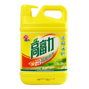 浪奇高富力绿茶精华洗洁精1.5kg家用大瓶桶装去油污洗果蔬官方店