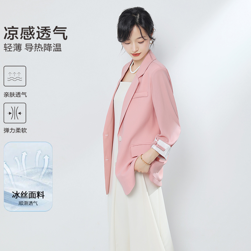 雪纺小西装外套女春夏季薄款休闲宽松高级气质透气白色西服防晒衣