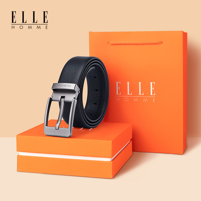 正品ELLE HOMME男士皮带真皮男款腰带高档品牌针扣2023新款裤带怎么看?